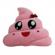 Almohada Emoticono Poo