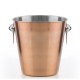Cubitera Metal